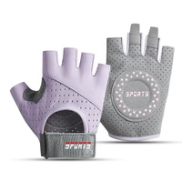 Purple/L Size Women&#39;s Non-Slip Breathable Sports Gloves - Lightweight and Shock-Resistant Fitness Gloves