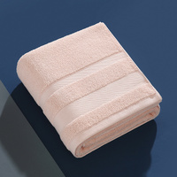 Pink Luxury 100% Cotton Bath Towel - 70x140cm Soft &amp; Absorbent 380g Towel