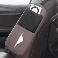 Coffee Multifunctional Car Seat Side Organizer with PU Leather Tissue Holder and Mesh Pocket - Compact Storage Bag for Phones and Accessories(Mobile p
