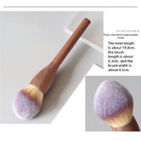 Three-color Flame Large Powder Brush Walnut Wood Makeup Brush Set - Powder, Blush, and Contour Brushes with Soft Fiber Bristles