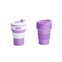 2 Pcs Purple Collapsible Silicone Coffee Cup - Portable, Food-Grade, Microwave &amp; Freezer Safe Travel Mug(Combination pack of the same color)