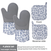 Grey 4-Piece Set Heat Resistant Silicone Kitchen Gloves Set - 4-Piece Set with Oven Mitts &amp; Pot Holders for Safe Cooking &amp; Baking
