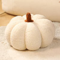 White 2-PCS 30cm Creative Plush Pumpkin Pillow for Sofa, Window Seat &amp; Living Room Decoration