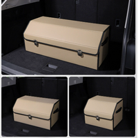 Extra Large Beige Foldable Car Trunk Storage Box - Large Capacity Insertable Rear Organizer