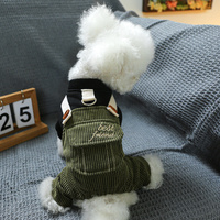 S Best Friend Cute Four-Legged Dog Clothes - Spring/Summer Pet Outfit, Soft &amp; Breathable