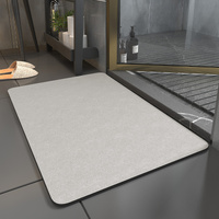 Beige Quick-Dry Absorbent Non-Slip Bath Rug for Bathroom, Kitchen &amp; Entryway 45x70cm