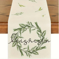 Easter Table Runner - Linen Bunny Decoration, 72-Inch Set of 2 (Style 16)