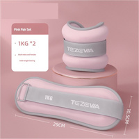 Pink Adjustable Weighted Leg &amp; Wrist Sandbag Set – 1kg Each for Fitness, Running, and Dance Training