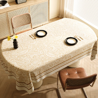 Style C Brown And Off White Premium PVC Tablecloth - Oil &amp; Water Resistant Table Cover for Dining Tables (120 x 180 cm)