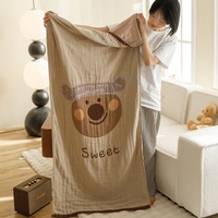 Brown Bear Pattern Soft and Absorbent 4-Layer Cotton Bath Towel for Adults and Children | Cartoon Design | 80*160 cm | Perfect for Bathing and Loungin