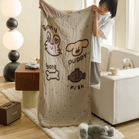 Brown animals Pattern Soft and Absorbent 4-Layer Cotton Bath Towel for Adults and Children | Cartoon Design | 80*160 cm | Perfect for Bathing and Loun