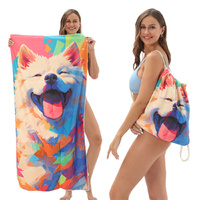 Colorful Dog Pattern 2-in-1 Foldable Beach Towel &amp; Backpack - Microfiber Travel Set is concise