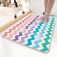Colorful Wavy Lines Pattern  PVC Non-Slip Bath Mat 50x80cm - Shower Drain Hole Design, Soft &amp; Quick-Dry Bathroom Rug