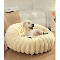 Beige Plush Pet Bed - 40cm Round Dog &amp; Cat Mat, Cozy PP Cotton Filled, Comfortable Pet Supplies