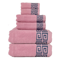 Pink Luxury Cotton Towel Set - 6-Piece Highly Absorbent Bath &amp; Hand Towels