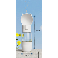Pet portable outdoor water and food integrated cup white 8.5 * 27CM