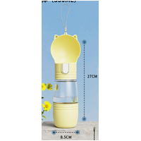 Pet portable outdoor water and food integrated cup, milk yellow color 8.5 * 27CM