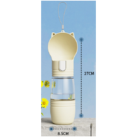 Pet portable outdoor water and food integrated cup milk coffee color 8.5 * 27CM