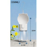 Pet portable outdoor water feeding cup white 8.5 * 22CM