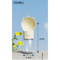 Pet portable outdoor water cup milk coffee color 8.5 * 22CM