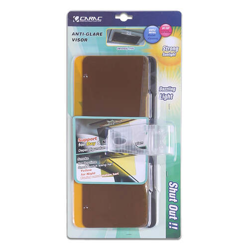Car Visor | Day/Night Anti-Glare Screens - Main Image