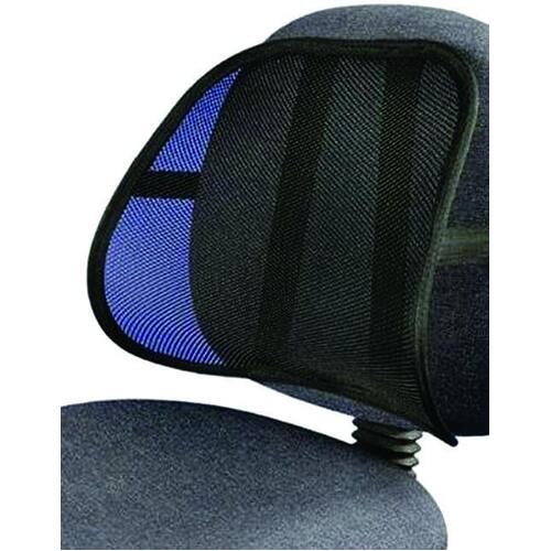 Universal Mesh Back Support - BLACK - Main Image