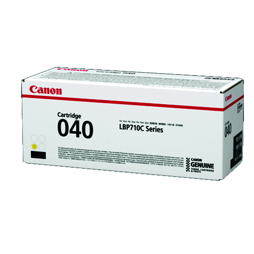 CANON CART040Y STD YELLOW TONER CARTRIDGE 5.4K TO SUIT LBP712CX - Main Image