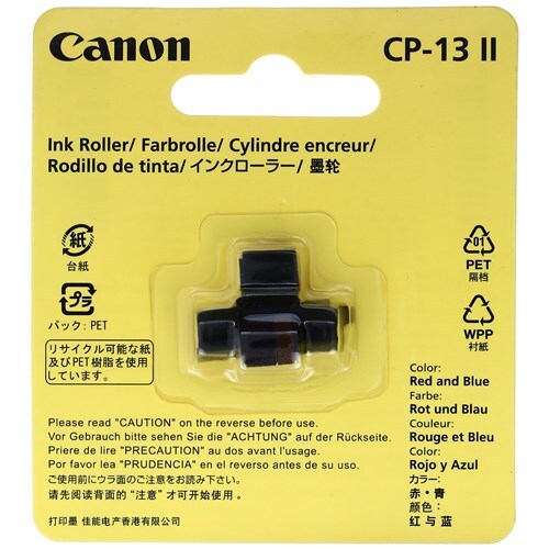 CANON RED & BLUE INK ROLL FOR CANON P120-DH CALCULATOR - Main Image