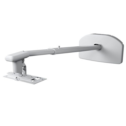 EPSON ELPMB64 SHORT THROW WALL MOUNT FOR EB-L200SW - Main Image
