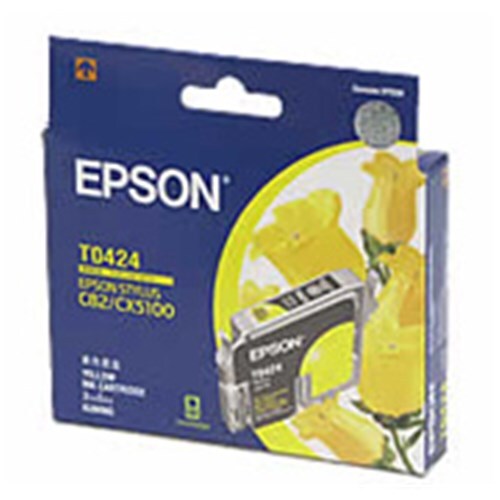 EPSON YELLOW CART; C82/CX5100/CX5300 - Main Image