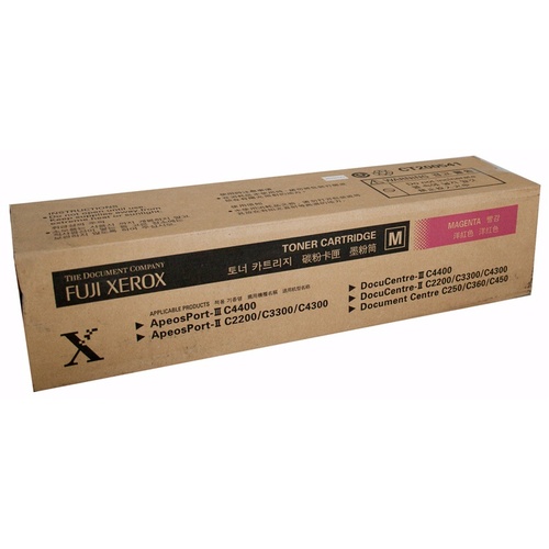 FUJIFILM DC250/360/450 MAGENTA TONER - Main Image