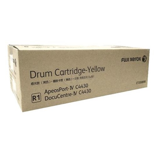FUJIFILM FUJI XEROX DCIVC4430 YELLOW DRUM CARTRIDGE 48K - Main Image