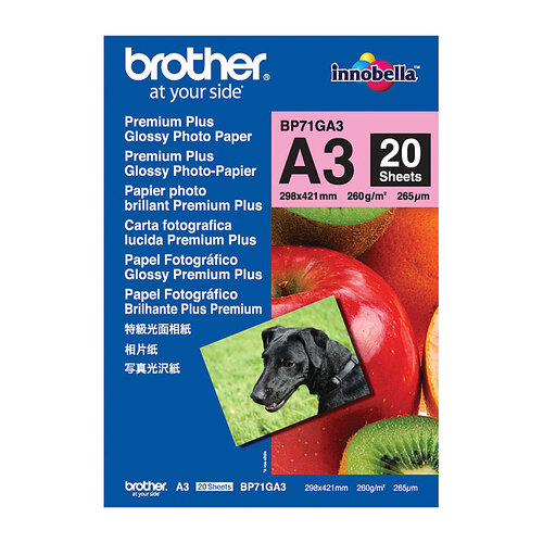 BROTHER BP71GA3 Glossy Paper - Main Image