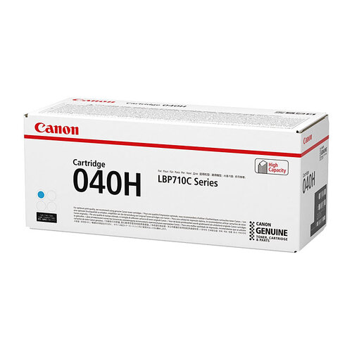 CANON Cartridge040 Cyan HY Toner - Main Image