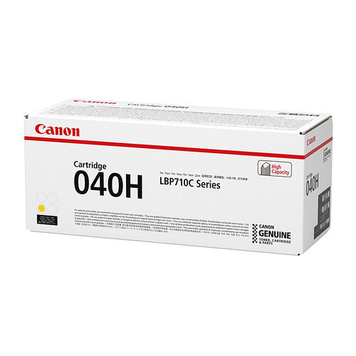 CANON Cartridge040 Yellow HY Toner - Main Image