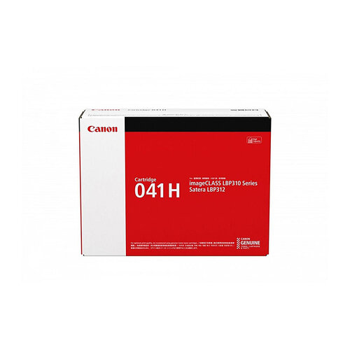 CANON Cartridge041HY Black Toner - Main Image