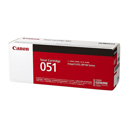 CANON Cartridge051 Black Toner - Main Image