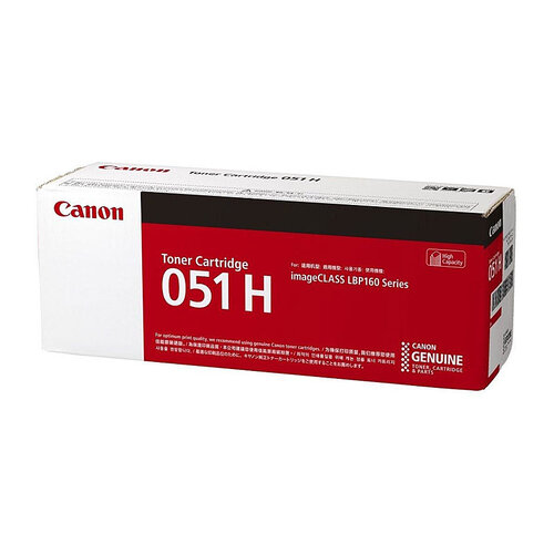 CANON Cartridge051HY Black Toner - Main Image