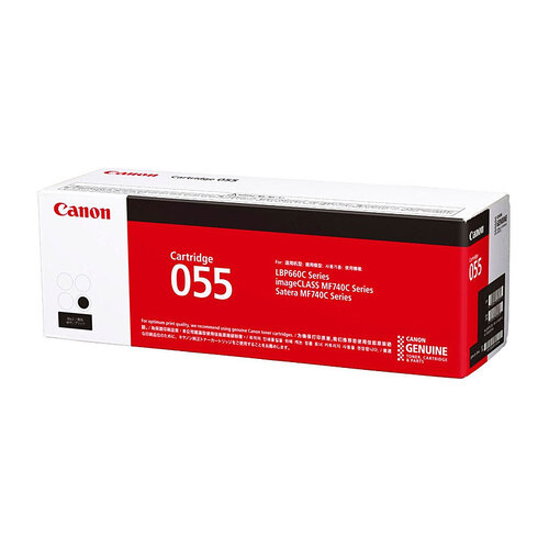 CANON Cartridge055 Black Toner - Main Image