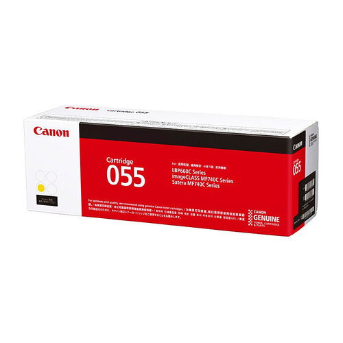 CANON Cartridge055 Cyan Toner - Main Image