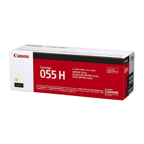 CANON Cartridge055 Yellow HY Toner - Main Image