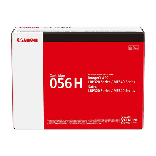 CANON Cartridge056 Black HY Toner - Main Image