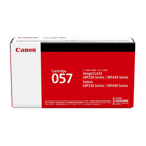 CANON Cartridge057 Black Toner - Main Image
