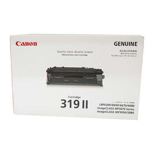 CANON Cartridge319HY Black Toner - Main Image
