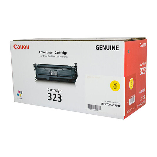 CANON Cartridge323 Yellow Toner - Main Image