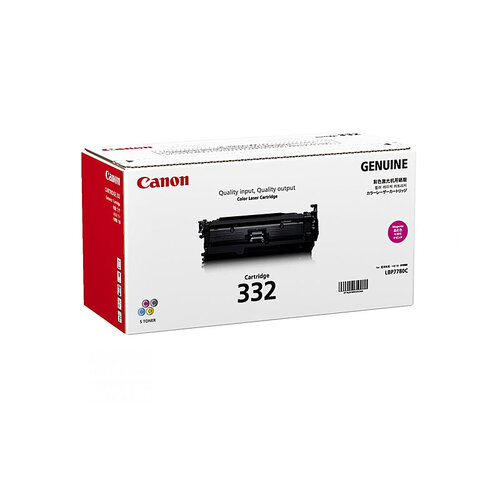 CANON Cartridge332 Magenta Toner - Main Image