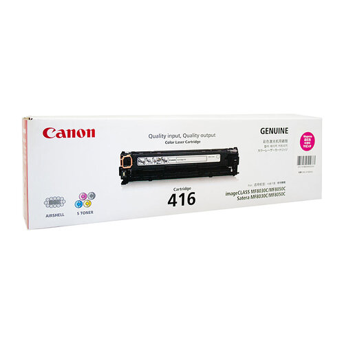 CANON Cartridge416 Magenta Toner - Main Image