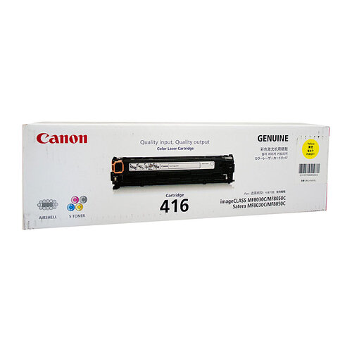 CANON Cartridge416 Yellow Toner - Main Image