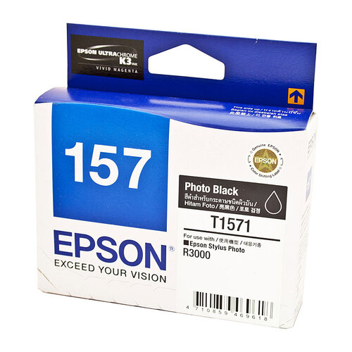 EPSON 1571 Photo Black Ink Cartridge - Main Image