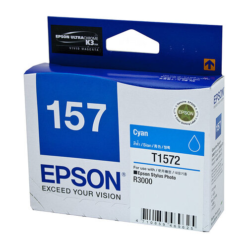 EPSON 1572 Cyan Ink Cartridge - Main Image